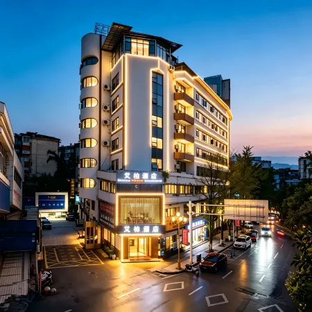 Aibo Riverview Hotel (Zunyi Conference Site Tingzikou Branch)