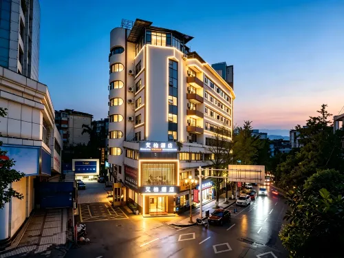 โรงแรมวิวแม่น้ำอ้ายปั๋ว สาขาถิงจื๋อโค่ว สถานที่ประชุมจุนยี่ - ห้องครัว