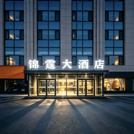 Jin Ting Grand Hotel