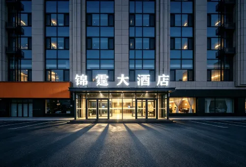 Jin Ting Grand Hotel - Pet friendly