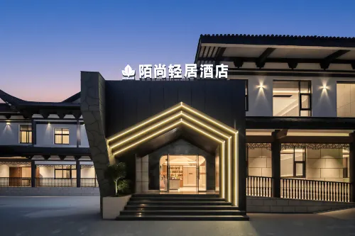 Lishui Yunhe Moshang Residence Hotel - 2 Yıldız
