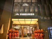 Homeinn · neo  (Xiangyang Railway Station) - Bãi đậu xe