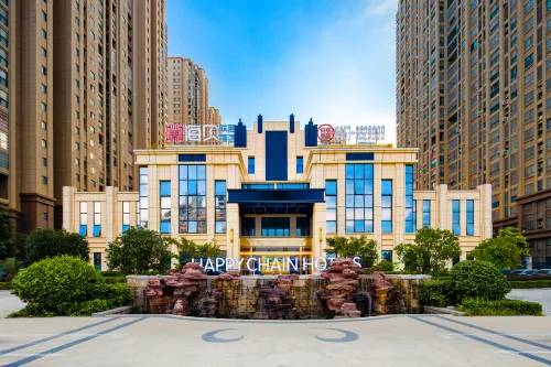 Suzhou Haibei Alliance Hotel (Kuai Ke Bus Station Guangcaicheng Branch) - 주차장