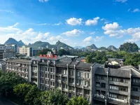 Gui Smart Hotel (Guilin Two Rivers and Four Lakes Elephant Trunk Hill Branch) - 2 ดาว