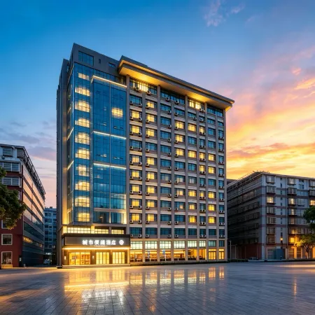 City Comfort Inn Hotel(Xiantao Land Tax Store)