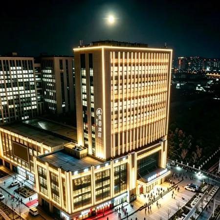 Travel Youth · Smart Hotel (Wanda Plaza Wuwei No. 30 Middle School)