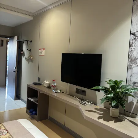 Huike Business Inn