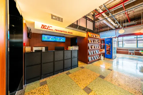 Lv Xiao Er Youth Hotel (Luoyang Yingtianmen) - bar