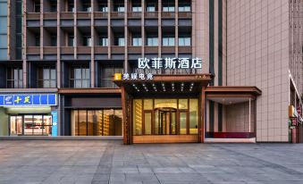 Ofis Hotel (Changxing Mingzhu Road)