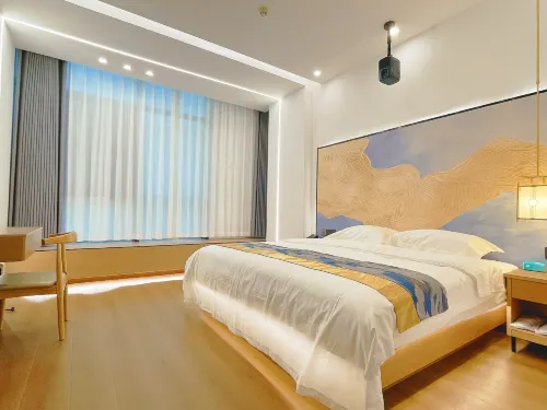 Yunduo Hotel (Wanda Plaza Branch) - 2-Star