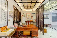 Yuxian Huixiang Qingyuan Homestay (Taohuatan Scenic Area Branch)