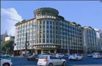 Gem Flower Jinyu Sunshine Hotel (Chengdu Mix City ) Hotel in zona Chengdu Chenghua Administration School