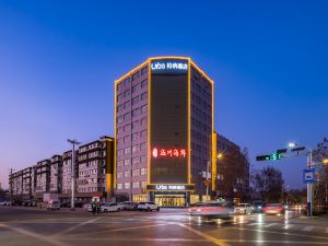 Urba Hotel (Jinzhou Century Mall)