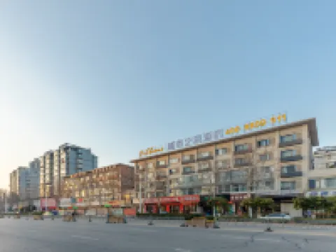 Citi Home Collection Hotel (Chaohu Wanda) Hotel a Chaohu