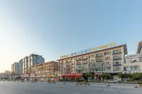 Citi Home Collection Hotel (Chaohu Wanda)