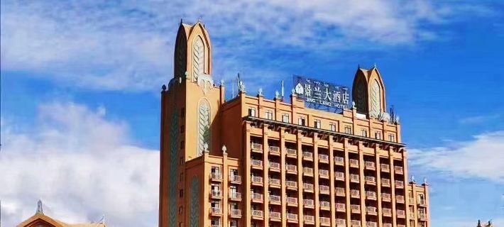King Land Hotel Hotels in Mengla