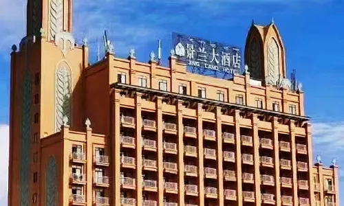 King Land Hotel