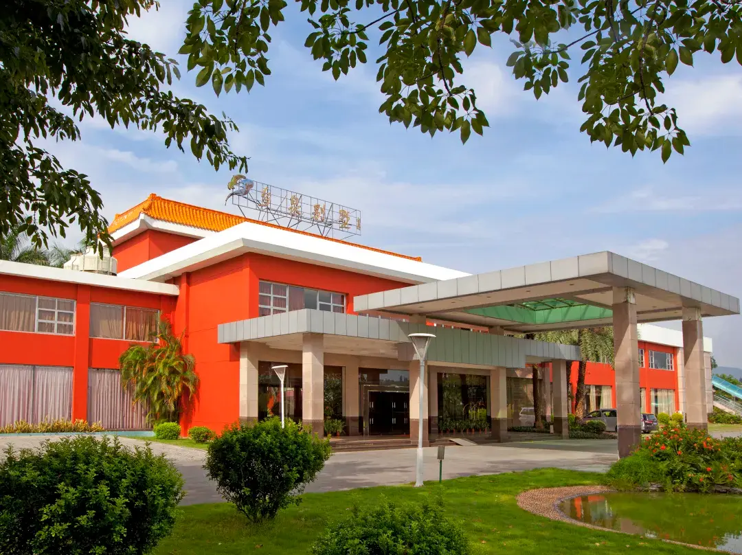 Xiangquan Hotel - Zhongshan