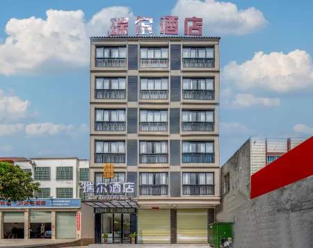 Ledong Rui'er Hotel (Liguo) Отели рядом со станцией Ledong Railway Station