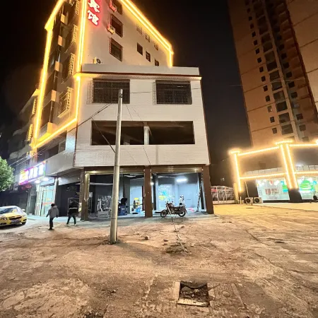 Jiahe Xinyue Hotel