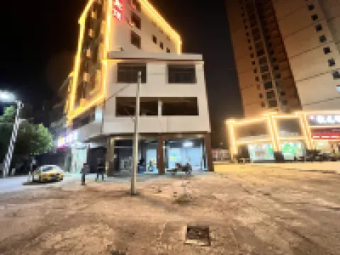 Jiahe Xinyue Hotel
