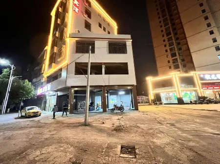 Jiahe Xinyue Hotel Отели в г. Цзяхэ