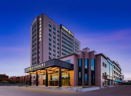 Home2 Suites by Hilton Bole