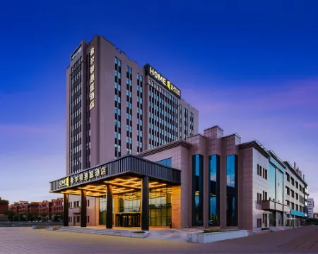 Home2 Suites by Hilton Bole Hoteles en Bole