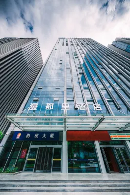 Manduli Hotel Hotel in zona Xi'an Peihua University (Shenhe 3rd Road)