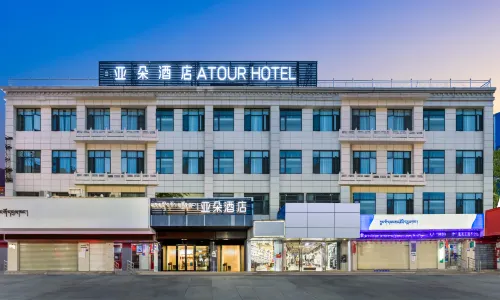 Atour Hotel  Potala Palace Square Lhasa