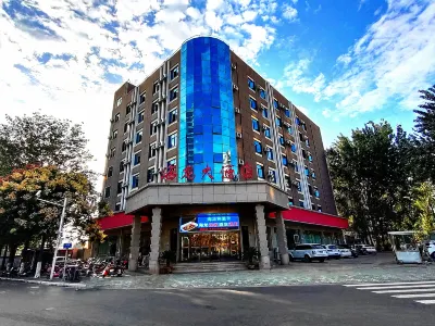 Hailong Hotel (Xuji Avenue Branch) Hoteles cerca de Xianghe Amusement Park