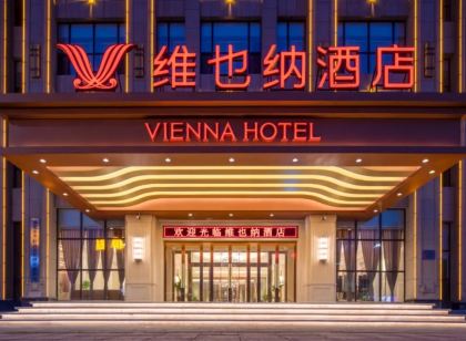 Vienna Hotel (Nanchang West Railway Station Guobo Metro Station)