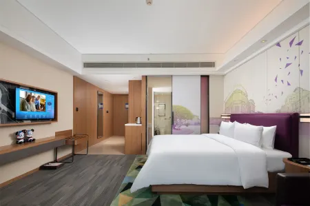 Hampton by Hilton Haikou Nanhai