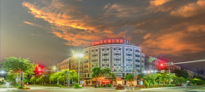 Lexuan Holiday Hotel (Yangjiang Jingyuan City Shopping Center) Hotels in Yangjiang