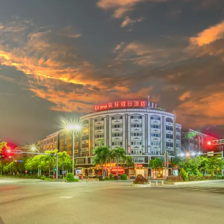 Lexuan Holiday Hotel (Yangjiang Jingyuan City Shopping Center)