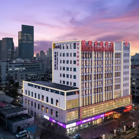 Huigao Garden Hotel