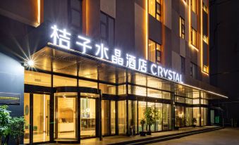 Orange Crystal Hotel (Bihaiwan，Shenzhen Bao'an Airport)