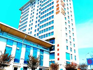 Haoxuan Hotel