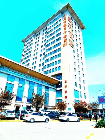 Haoxuan Hotel Отели рядом с достопримечательностью «Shaanxi University of Science and Technology»