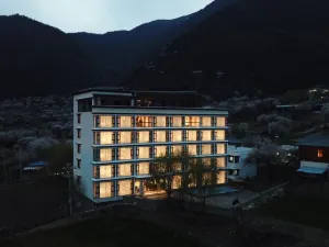 Pingcuokangsang Xuelitaohua Vacation Manor