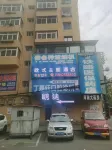 Oushi Theme Apartment Hotel Hotels near Phoenix Mountain Liberation Memorial Tower