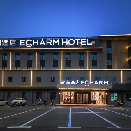 Echarm Hotel (Xiaogan Yingcheng Tiyuguan)