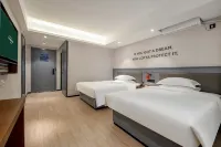 City Comfort Premier Hotel (Lingshan Zhongyi Hospital Benxi Gymnasium) Hotels in Lingshan