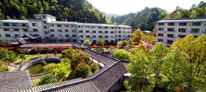 Tianlongshan Hotel Hotels in Dexing