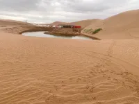 Damo Xingyi Campsite