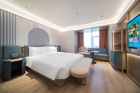 Orange Hotel (Tianjin Cultural Center)