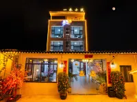 Yihe Xiaozhu Homestay โรงแรมใน