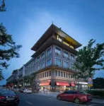 IU Hotel (Zhangjiagang Leyu) Các khách sạn gần Sihaoqiao Station