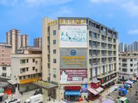 柏悦時尚酒店（江門東站店） 鄰近江門東站的酒店