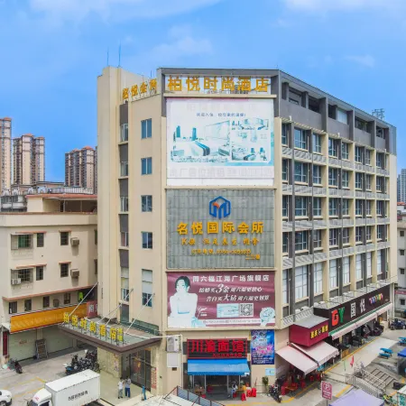 Boyue Fashion Hotel (Jiangmen East Station)